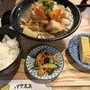 パウえる 808神田店