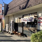 手打十段 うどんバカ一代 - 