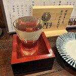 とらまる離家 - 