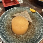 とらまる離家 - 