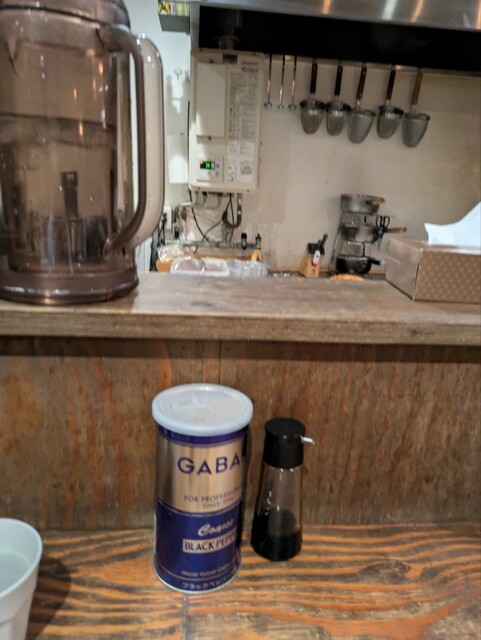 Nishinakajima Koryumasu