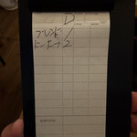 ごはんとコーヒー 紬  - 