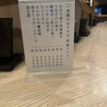 大銀杏 - 