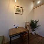 ごはんとコーヒー 紬  - 