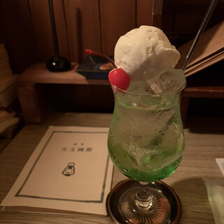 喫茶 天文図舘_1
