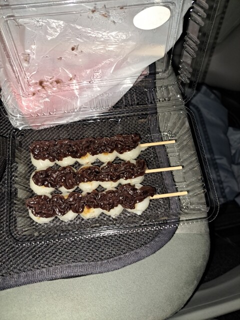 Takoyaki Mifuku photo 2