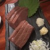 上大岡もつ肉商店
