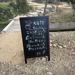 大昇軒 - 