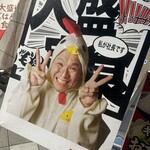 もり達 仙台東口店 - 