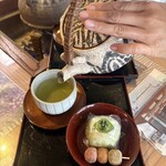 大昇軒 - 