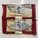 京都一の傳 本店  - 蔵みそ漬 銀だら