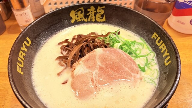 Hakata Fuu Ryuu Akihabara 2 Go Ten