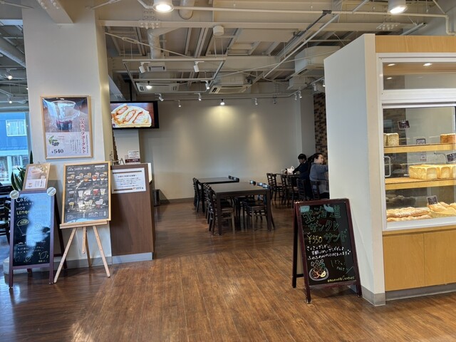 カゼール（Cazeres） - 富良野（パン）の写真