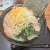 ラーメン 凛