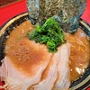 ラーメン 環2家