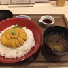 うに むらかみ 函館本店