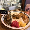 CURRY SHOP くじら 高円寺