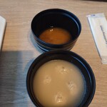 Grill&Dining G - 