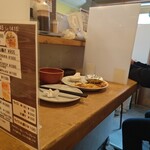 キッチンみのるや - 