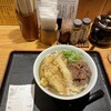 釜喜利うどん