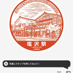 ごはんとコーヒー 紬  - 