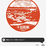 ごはんとコーヒー 紬  - 