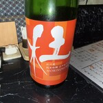 博多味処 灯 - 杜の蔵