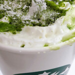 スターバックス・コーヒー JR東京駅日本橋口店 - 