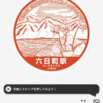 ごはんとコーヒー 紬  - 