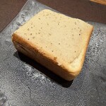 南青山 七鳥目 - 