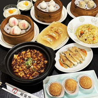 昼飲み・昼宴会中華でほっとひと息、香る点心、きらめく一杯