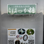 ごはんとコーヒー 紬  - 