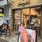 シュン パン ラボ - 