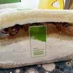 コウジ サンドイッチ - 