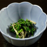 すっぽん料理 円亭 - お通し