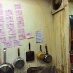 立呑み きむらや - 