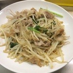 立呑み きむらや - 