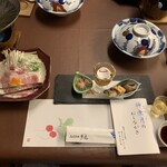 高見屋 別邸 久遠 - 