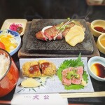 レストラン 大公 - ステーキ御膳