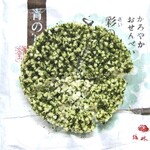 梅林堂 - 料理写真:彩のさくさく(青のり)