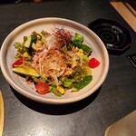 和火 - 