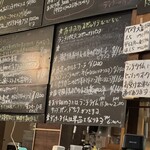 カフェ・デ・レイ - 