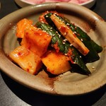 和火 - 