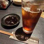 和火 - 