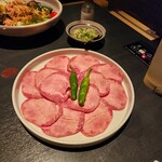 和火 - 