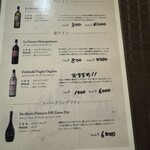 カフェ・デ・レイ - 