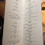 MOTORA  - 【ドリンクメニュー】