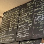 カフェ・デ・レイ - 