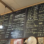 カフェ・デ・レイ - 