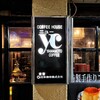 梅田珈琲館ニューYC